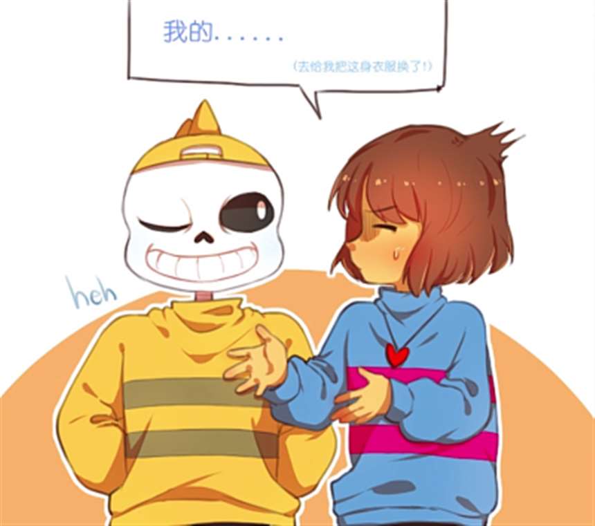 undertalesans×frisk18禁无修本子