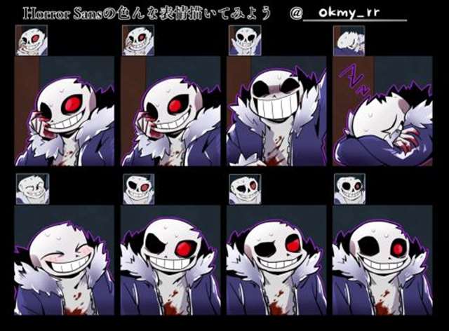 undertale18蜘蛛茶会网站r18本子