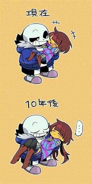 undertale——frisk&sans