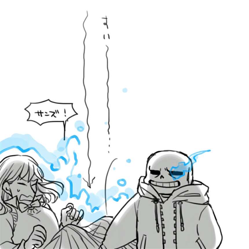 undertale——sans&frisk