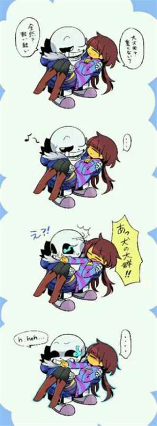 undertale-sans&frisk