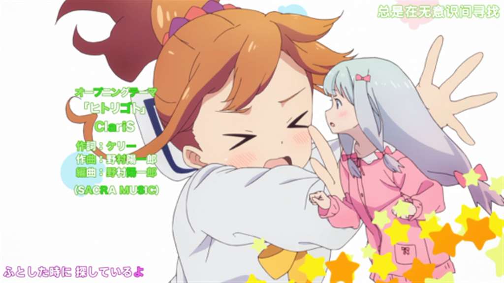 エロマンガ先生  | 三度の飯より同人誌 