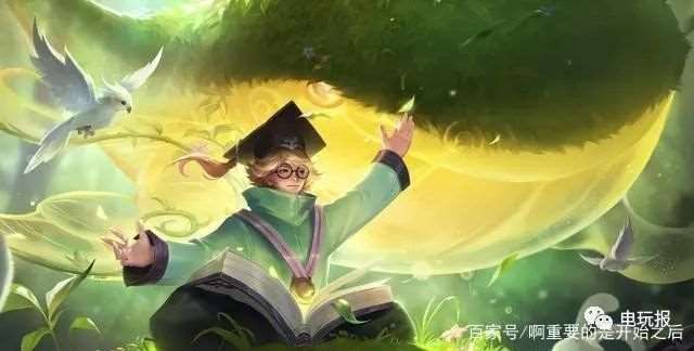 王者荣耀原壁纸4K超清晰桌面壁纸