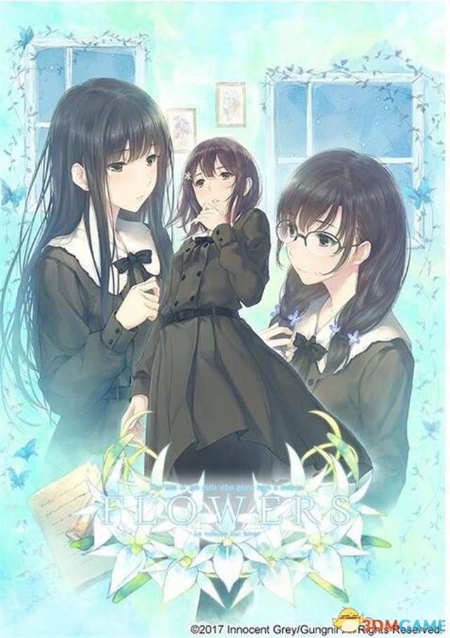 flowers春篇 全cg存档下载