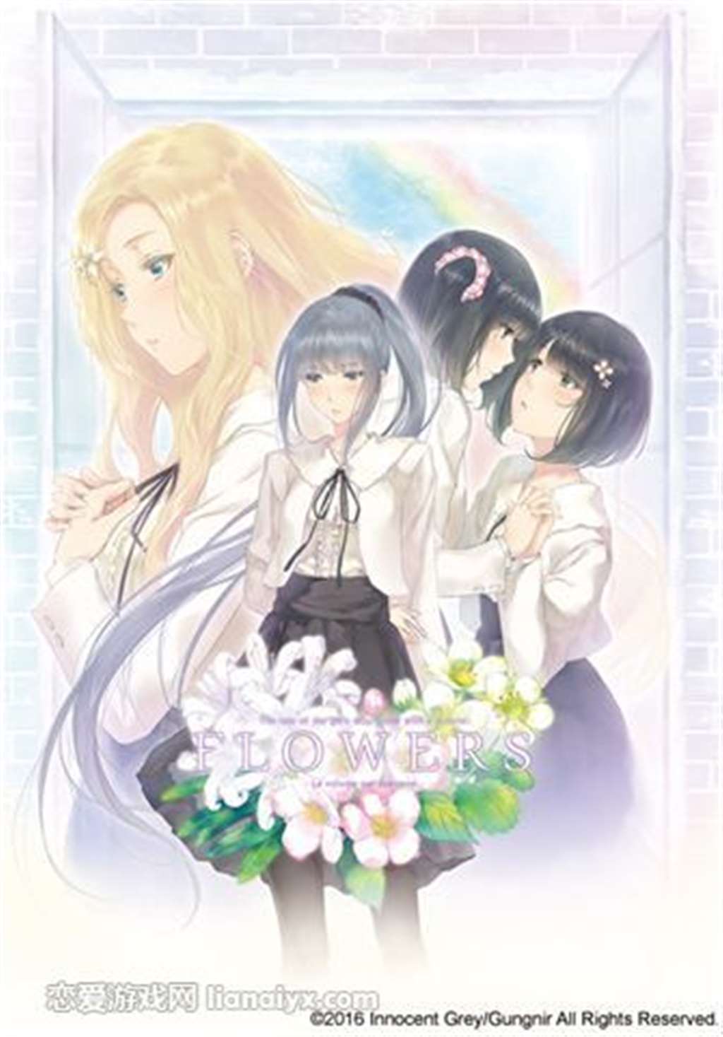 FLOWERS (春篇)(夏篇)(秋篇)(冬篇) FLOWERS -Le volume sur printemps-(sur ete)(sur automne)(sur hiver)