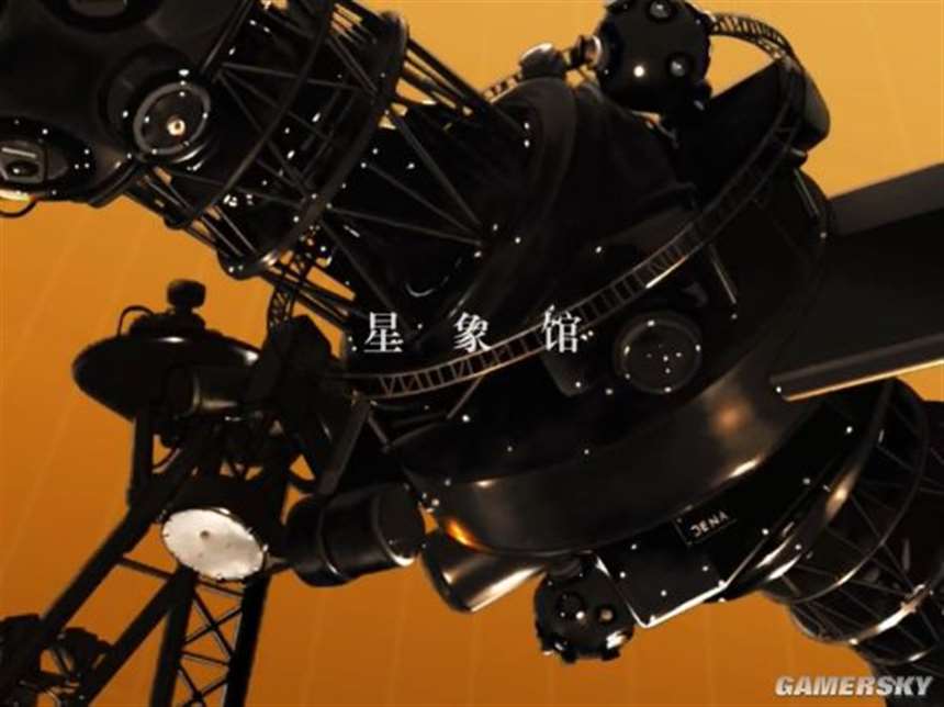 【avg】星之梦(附特典)