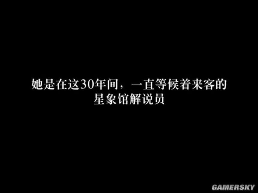 【avg】星之梦(附特典)