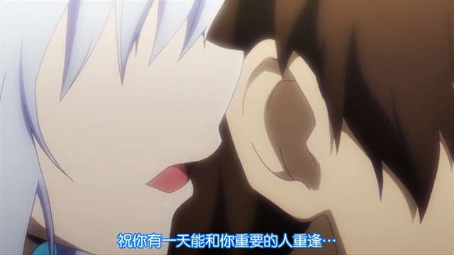 《可塑性记忆》的评价