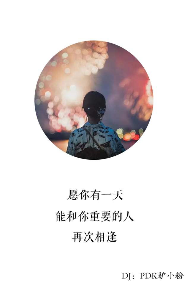 《可塑性记忆》如果寿命的长短，从一开始就被定下来的话，你会怎样去接受这个事实呢？