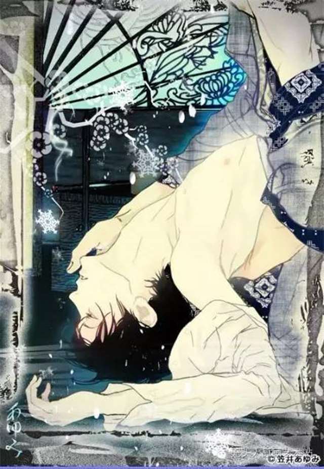 【耽美插画家 笠井亚由美 妓男系列 】