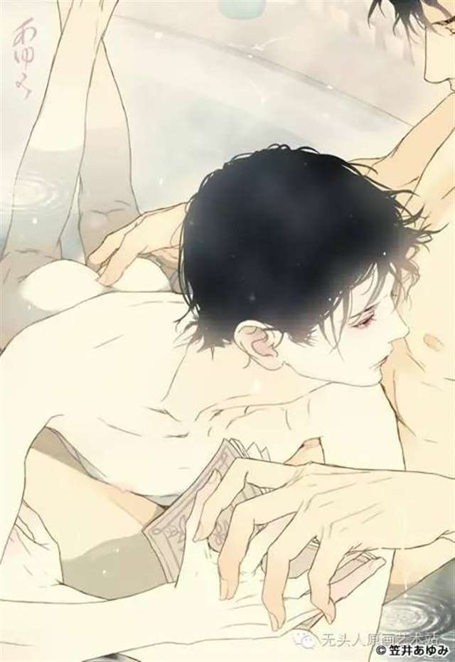 【耽美插画家 笠井亚由美 妓男系列 】