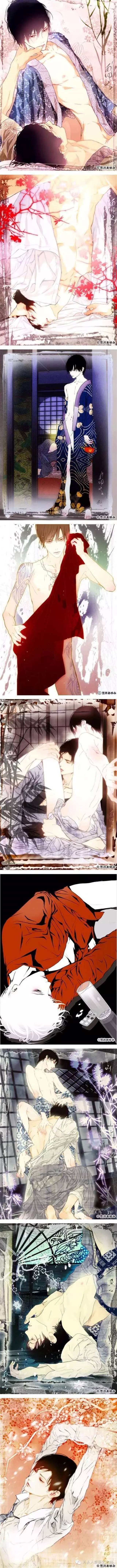 【耽美插画家 笠井亚由美 妓男系列 】