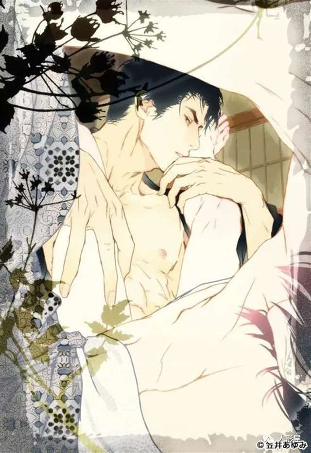 笠井亚由美 画集之《恋字宴》和服系强攻诱受