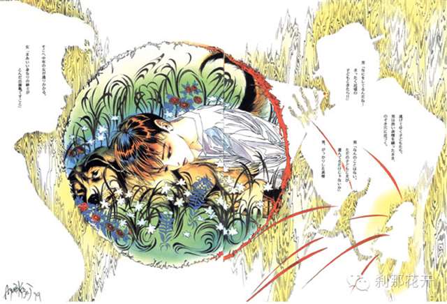 插画家、漫画家笠井亚由美（AYUMI KASAI）