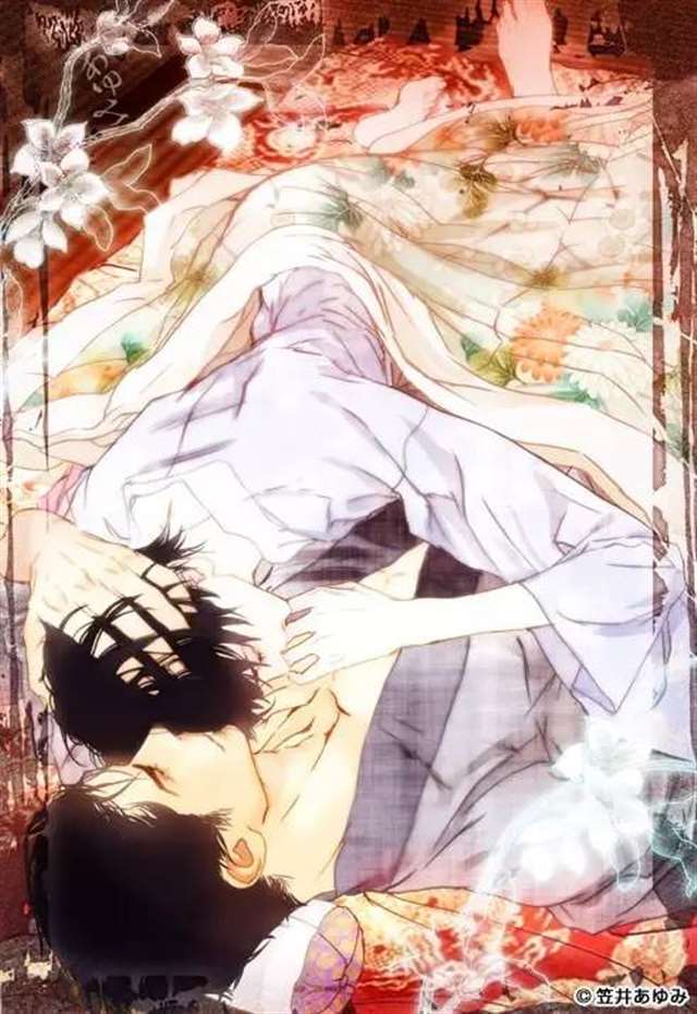 男男xxxx耽美 BL（Boy