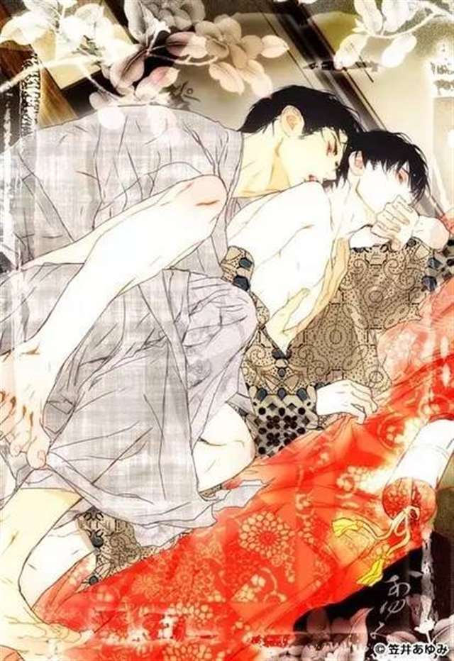 男男xxxx耽美 BL（Boy