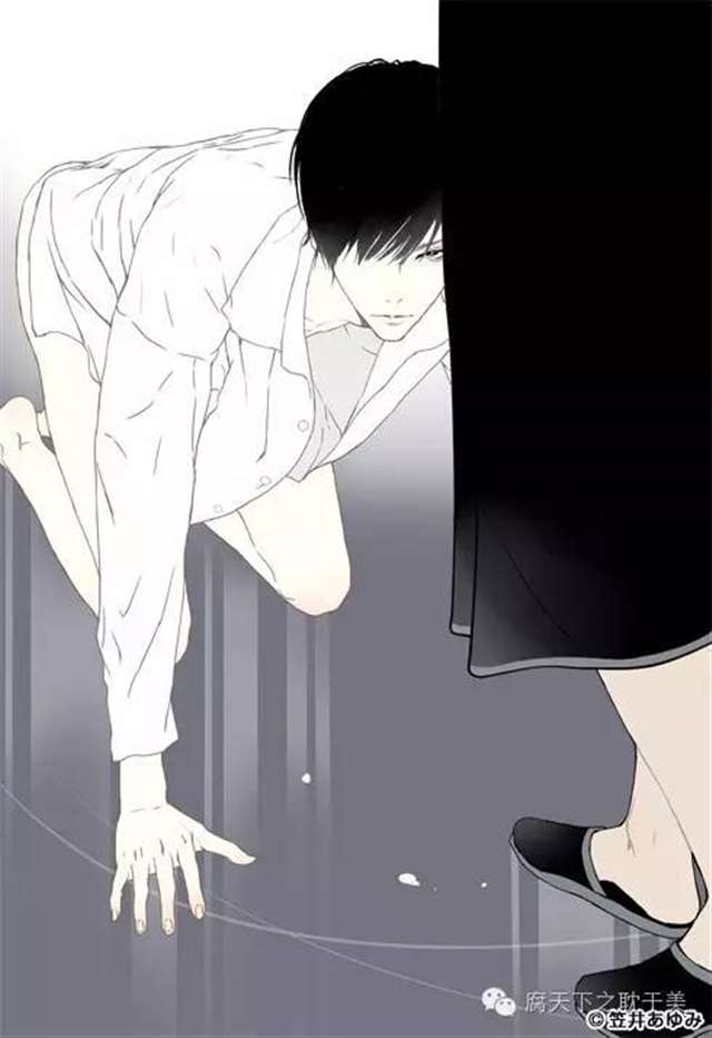 日本知名女漫画家笠井亚由美画集作品