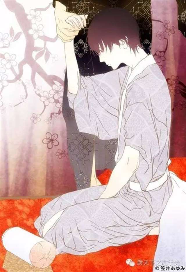 日本知名女漫画家笠井亚由美画集作品