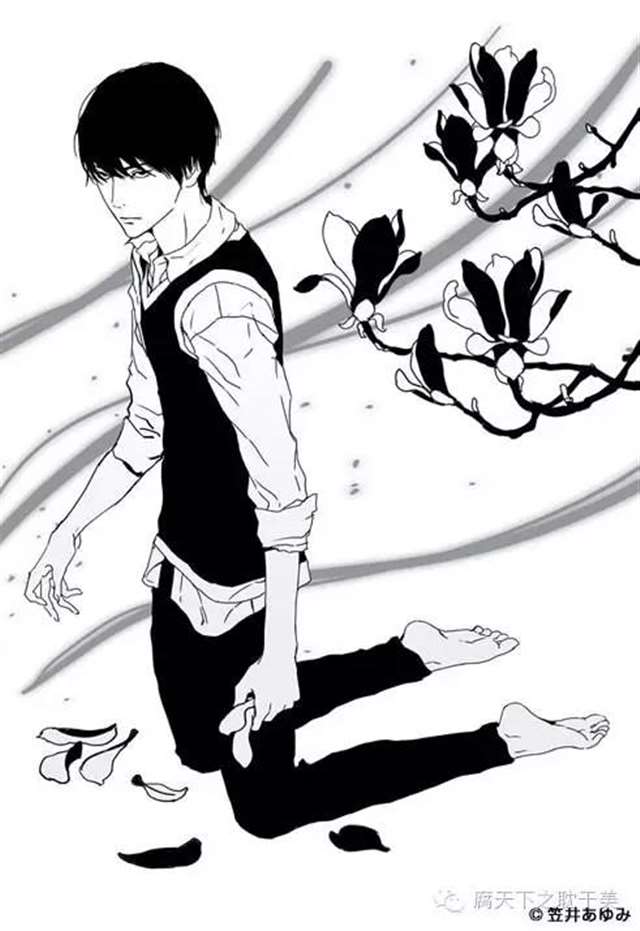 日本知名女漫画家笠井亚由美画集作品