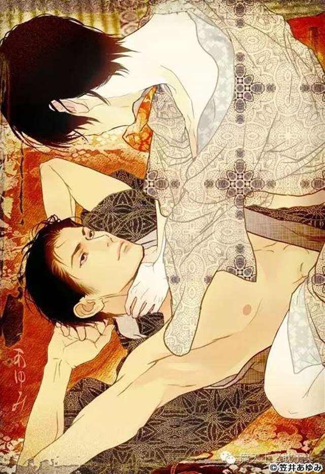 日本知名女漫画家笠井亚由美画集作品