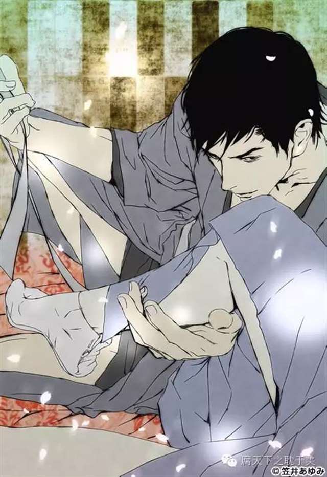 日本知名女漫画家笠井亚由美画集作品