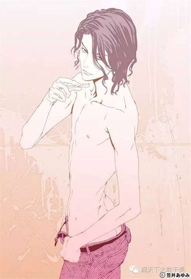 日本知名女漫画家笠井亚由美画集作品