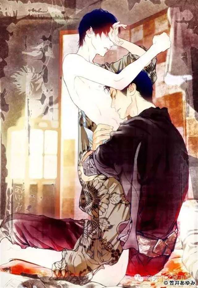 日本知名女漫画家笠井亚由美画集作品