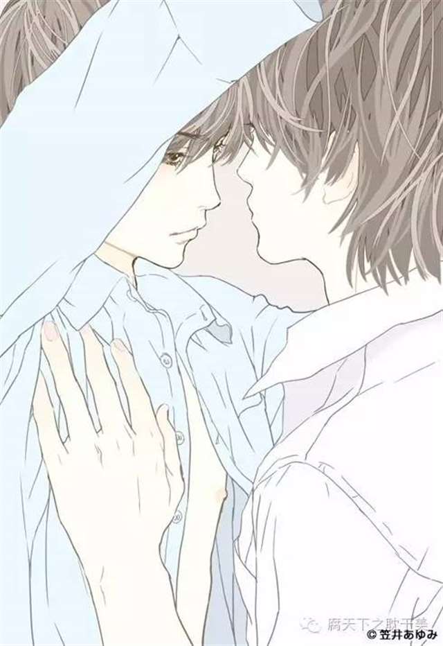 日本知名女漫画家笠井亚由美画集作品