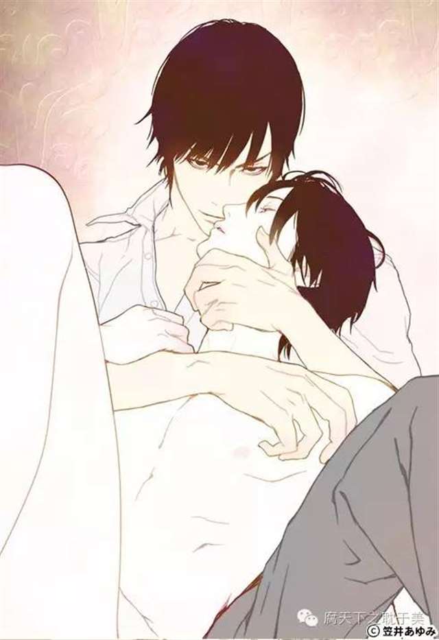 日本知名女漫画家笠井亚由美画集作品