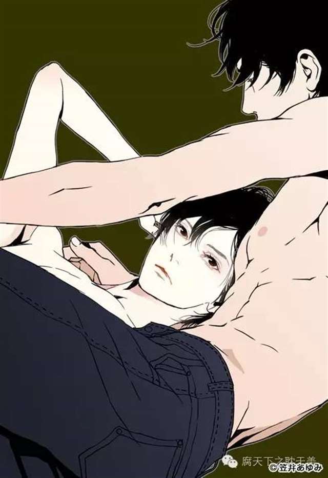 日本知名女漫画家笠井亚由美画集作品