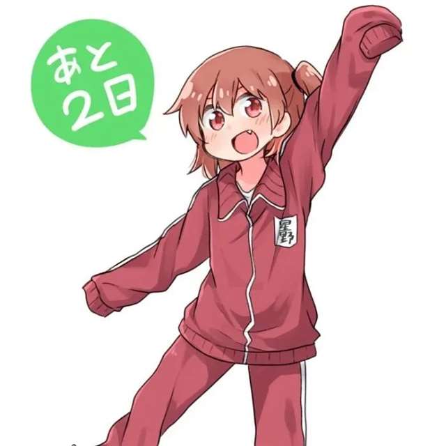  《天使降临到我身边》动漫头像