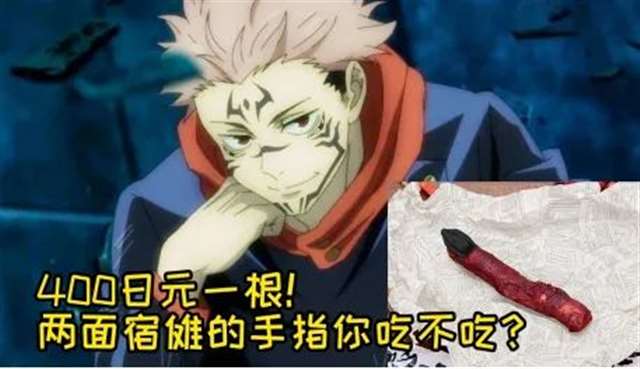 《天使降临到我身边》第二季动画新企划发表!
