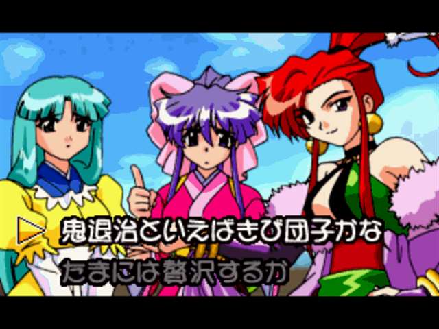 【ps】经典avg游戏《任性的桃天使》