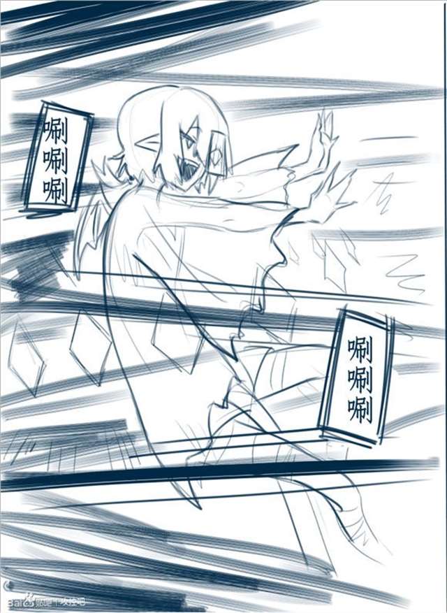 【漫画】大奶天使攻x恶魔受  给天使攻了