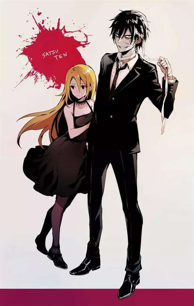 杀戮天使壁纸表情包