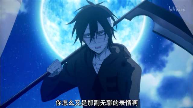 《杀戮天使》总共16集结局充满了幻想，也同样充满了泪点！