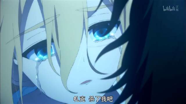 《杀戮天使》总共16集结局充满了幻想，也同样充满了泪点！
