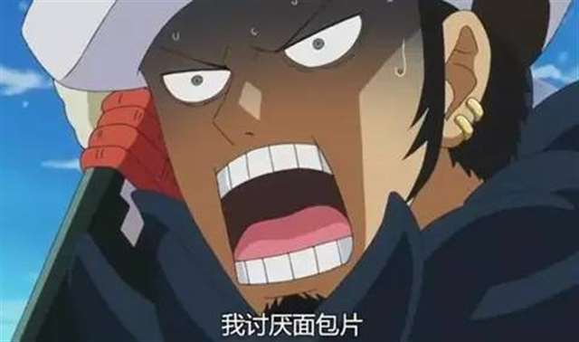 单纯的为大家呈现海贼王特拉法尔加·D·瓦铁尔·罗这个人物