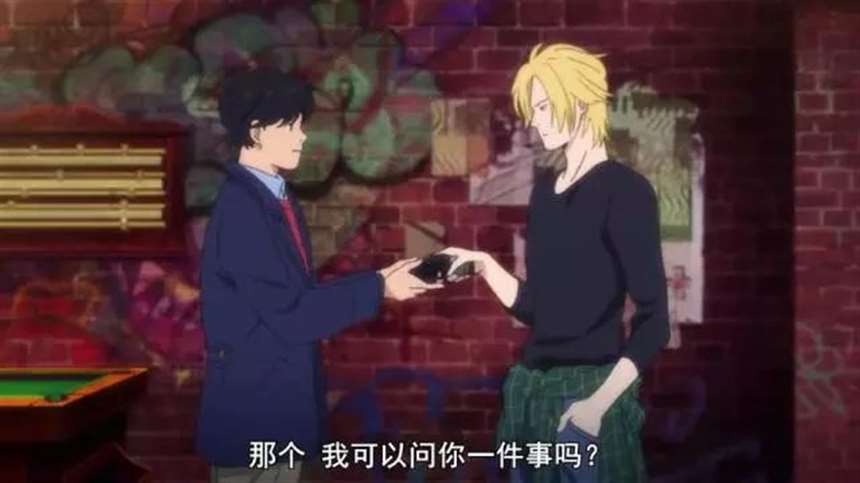 《战栗杀机》原名《BANANA FISH》是一部怎样的动画呢？