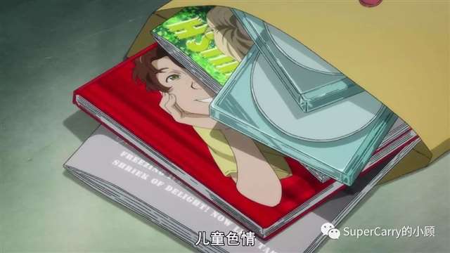 吉田秋生巅峰的作品《战栗杀机》，冷硬的笔触，流淌着脉脉温情