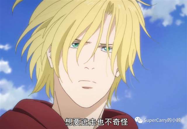 吉田秋生巅峰的作品《战栗杀机》，冷硬的笔触，流淌着脉脉温情