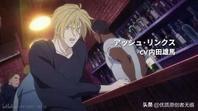 《战栗杀机》让很多小伙伴意难平的是这部动漫的结局