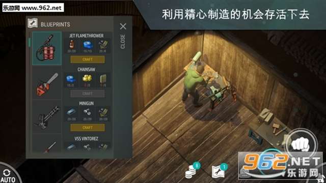 last day on earth中文破解Android版