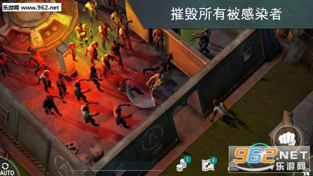 last day on earth中文破解Android版