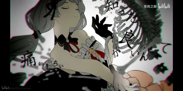 暗黑系吸血鬼德莉莎魅力四射