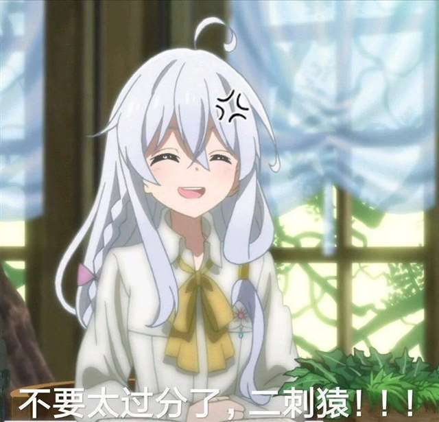 《进击的巨人》最终季以“神作”的名号，有些言过其实