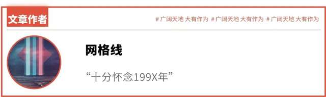 21世纪的头20年，《进击的巨人》可能是唯一一部兼具娱乐性与思想性的日本动漫作品