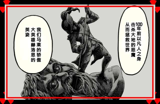 21世纪的头20年，《进击的巨人》可能是唯一一部兼具娱乐性与思想性的日本动漫作品