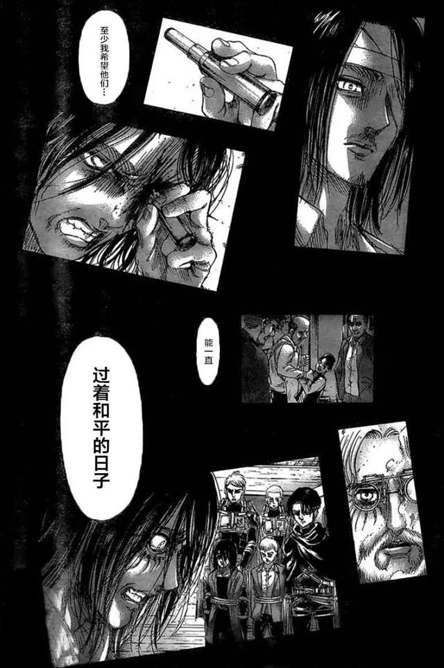 21世纪的头20年，《进击的巨人》可能是唯一一部兼具娱乐性与思想性的日本动漫作品