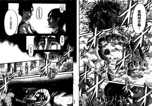 21世纪的头20年，《进击的巨人》可能是唯一一部兼具娱乐性与思想性的日本动漫作品